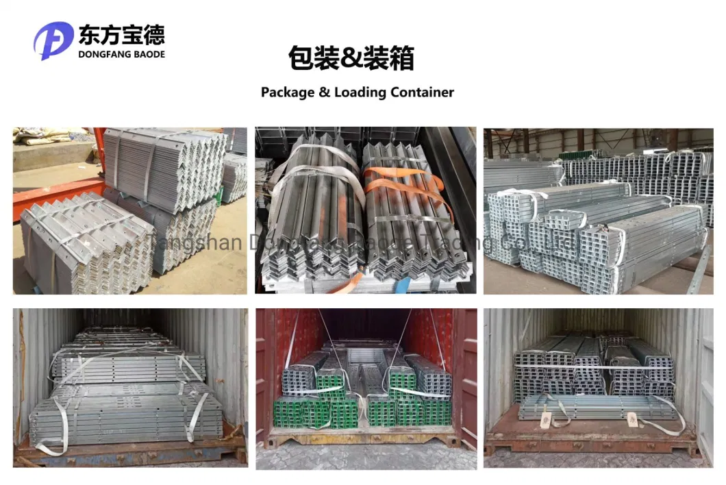 Hot DIP Galvanized H-Pole Price Fisher Plates 3 Holes Heavy Single Pole Cross Arm Strut Pilot X-Arms Intermediate Single Double Mild ASTM Steel Member Cross Arm